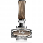 Afnan Mirsaal Of Trust EDP  Mle 90 ml