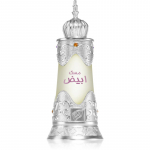 Afnan Musk Abiyad parf&uuml;&uuml;m&otilde;li  U 20 ml