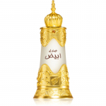 Afnan Sandal Abiyad parf&uuml;&uuml;m&otilde;li  U 20 ml