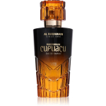 Al Haramain Cupuacu EDP U 100 ml