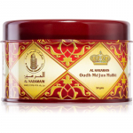 Al Haramain Oudh Ma'Jun Maliki <i>bakhoor</i> 50 g