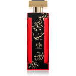 Al Wataniah Alya EDP  Wle 100 ml