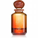 Al Wataniah Tiger Eye EDP  U 100 ml
