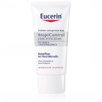Eucerin AtopiControl Rahustav kreem kuivale ja s&uuml;gelevale nahale 50 ml