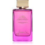 Fragrance World Her Majesty Majestic Oud EDP  Wle 100 ml