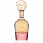 Khadlaj Musk Pour Amber EDP  Wle 100 ml