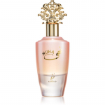 Khadlaj Nuha EDP  Wle 85 ml