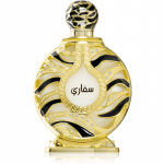 Khadlaj Safari Gold parf&uuml;&uuml;m&otilde;li  U 20 ml