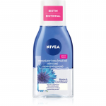 NIVEA Aqua Effect Veekindla meigi eemaldaja 125 ml