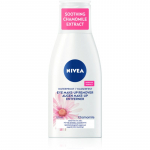 NIVEA Visage Veekindla silmameigi eemaldaja kummeliga 125 ml