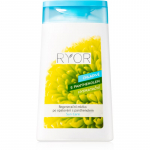 RYOR Sun Care Taastav p&auml;evitusj&auml;rgne losjoon pantenooliga 200 ml