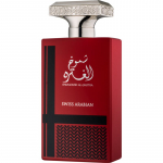 Swiss Arabian Shumoukh Al Ghutra EDP  Mle 100 ml