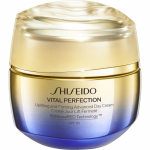 Shiseido Vital Perfection Uplifting and Firming Advanced Day Cream Kortsudevastane t&otilde;stev p&auml;evakreem SPF 30 50 ml