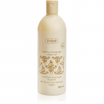 Ziaja Argan Oil Toitev kreemseep 500 ml