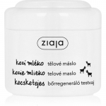 Ziaja Goat's Milk Kehav&otilde;i 200 ml