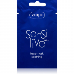 Ziaja Sensitive H&uuml;poallergeenne n&auml;omask 7 ml