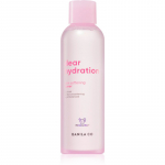 Banila Co. dear hydration skin softening toner Silendav toonik s&auml;ra andmiseks ja niisutamiseks 200 ml