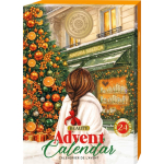 Natura Siberica 24 Days Of Secrets To Shine Advendikalender