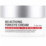 Dermaline PDRN Solution Bio Activing PDRN Eye Cream Silmakreem noorendava toimega 30 g