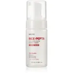 Nacific Rice + Pepta Collagen Glow Bubble Toner kirgastav n&auml;otoonik niisutava toimega 100 ml