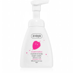 Ziaja Marshmallow Vahutav keha- ja k&auml;teseep 250 ml