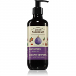 Green Pharmacy Argan Body Lotion Toitev kehapiim 400 ml