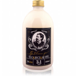 Bohemia Gifts & Cosmetics Gentleman Spa Pesugeel kolm-&uuml;hes 500 ml