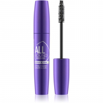 Catrice Allround Pikendav, koolutav ja tihendav ripsmetu&scaron;&scaron; varjund 010 Ultra Black 11 ml