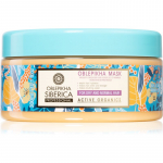 Natura Siberica Oblepikha (Sea-Buckthorn) Niisutav ja toitev mask kuivadele ja normaalsetele juustele 300 ml