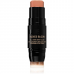 Nudestix Nudies Bloom multifunktsionaalne meik silmade, huulte ja n&auml;ole varjund Sweet Peach Peony 7 g