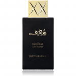 Swiss Arabian Shaghaf Oud Aswad EDP  U 75 ml