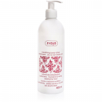 Ziaja Cashmere Toitev kehapiim kuivale nahale 400 ml