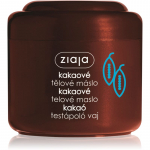 Ziaja Cocoa Butter Kehav&otilde;i 200 ml