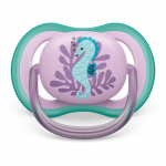 Philips Avent Ultra Air SCF086/06 6-18 m lutt Seahorse 1 tk