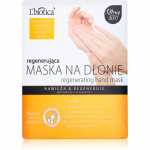 L&rsquo;biotica Masks Taastav k&auml;temask kinnastes 26 g