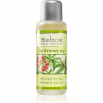 Saloos Cold Pressed Oils Bio Castor Kastoor&otilde;li n&auml;ole ja kehale 50 ml