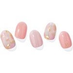 ohora Gel Nail Sticker N Lazy Sunday K&uuml;&uuml;nte kleebised varjund ND-038 1 tk