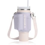 Stanley The All Day Quencher Carry-All joogitopsikott 1180 ml Purple Dust 1 tk