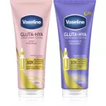 Vaseline Gluta-Hya komplekt