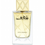 Swiss Arabian Shaghaf EDP  Wle 75 ml