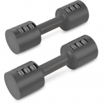 Spokey Multibell reguleeritavate hantlite komplekt 2x2.5 kg