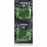 Apivita Express Beauty Moisturizing Face Mask Cucumber Intensiivselt niisutav n&auml;omask 2x8 ml