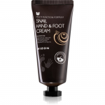 Mizon Multi Function Formula Snail K&auml;tekreem jalgadele 100 ml