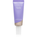 Missha M Perfect Cover Serum BB Cream Pro T&auml;iustav BB kreem tasaseks nahatooniks SPF 50+ varjund #21 20 ml