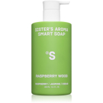 Sister's Aroma Smart Soap Raspberry Wood Vahutav k&auml;teseep 250 ml