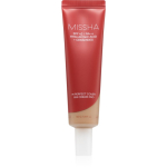Missha M Perfect Cover BB Cream Pro Niisutav BB kreem tugev p&auml;ikesekaitse varjund #33 50 ml