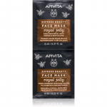 Apivita Express Beauty Anti-aging Face Mask Royal Jelly Elustav n&auml;omask pinguldava toimega 2x8 ml
