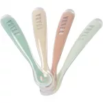 Beaba Silicone Spoon Set lusikas Natural 4m+ 4 tk