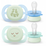 Philips Avent Ultrastart Day&Night SCF075/18 0-2 m lutt Boy 2 tk