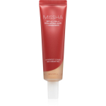 Missha M Perfect Cover BB Cream Pro Niisutav BB kreem tugev p&auml;ikesekaitse varjund 25 50 ml
